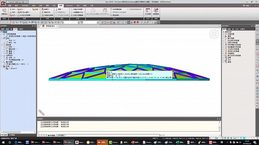 《MIDAS软件系列》midas Gen稳定分析专题基本操作