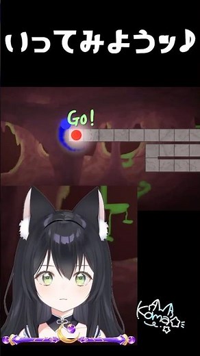 いってみよう💪🏻( ¨̮ )✨【ADOFAI】