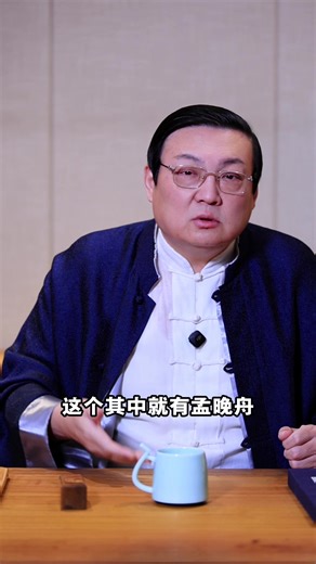 中国与伊朗的复杂关系分析