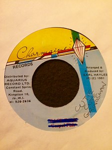 Grindsman - Cutie Cute