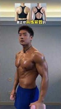 Maximize Your Gains: The Ultimate Dumbbell Workout Guide