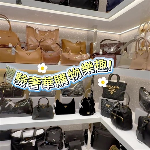 236K views · 206 reactions | Hannah Popcorn 分店一年一度的盤點清貨活動正在火熱進行中優惠做到8月15日咋 ！‍♀️趕緊捉住呢個難得嘅機會去挑選自己心儀的商品吧 數量有限，先搶先贏，售完即止。 #hannahhk #盤點清貨 #多買多優惠 #POPCORN *優惠詳情請向店員查詢 *優惠受條款約束 *優惠只限 POPCORN 分店 *如有任何爭議，Hannah 保留最終決定權 | Hannah | Facebook