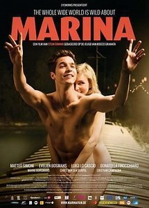 Marina (2013 film) ~ Complete Wiki | Ratings | Photos | Videos | Cast