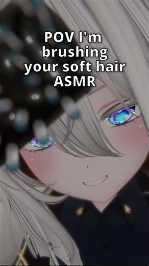 ASMR POV Brushing Your Soft Hair #asmr #vrchat