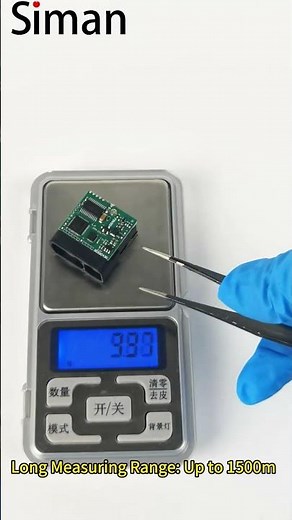 ✨Ultra-Compact 1500m Laser Rangefinder Module for Drones, Thermal Imaging & Optics