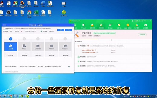 电脑中病毒木马？我是这样一步一步处理的