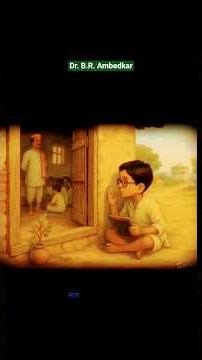 😱🔥99% लोग नहीं जानते अंबेडकर जी के बारे मे| #brambedkarbiography #shorts