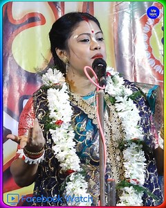 433K views · 16K reactions | কথা গুলো কটি টাকার সম্পদ শুনে দেখুন// Sampa Goswami Kirtan//সম্পা গোস্বামীর কীর্তন//sampa goswami #Sampa_Goswami_Kirtan #Sampa_goswami_lila_kirtan #সম্পা_গোস্বামী Sampa goswami kirtan Sompa Goswami Lila kirtan Sampa goswami kirton Sampa goswami kirtan by Bhakta ananda live Sompa goswami ketone gaan | Bhakta ananda live | Facebook