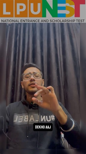 Lovely Professional University - BBA+MBA - Fee Structure - LPUNEST 2026 ✔️