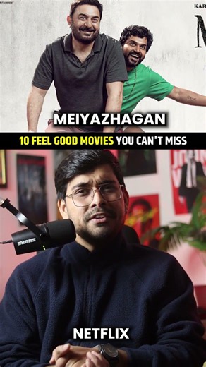 10 Best feel good Movies 🔥🔥
