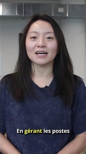 Module de travaux en cours (WIP) et routage NetSuite #shorts