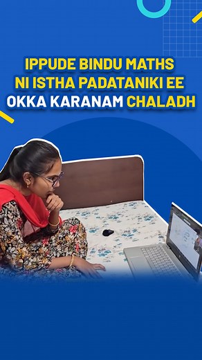 4.3K views | 퐁퐚퐬퐢퐜 퐌퐚퐭퐡 퐚퐫퐝퐡퐚퐦퐤퐚퐚퐯퐚퐭퐥퐞퐝퐚? 퐁퐡퐚퐧퐳퐮 퐭퐫퐲 퐜퐡퐞퐲퐲퐚퐧퐝퐢 ✅...