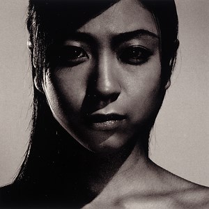 Hikaru Utada - Deep River Lyrics in English - Lyrical Nonsense