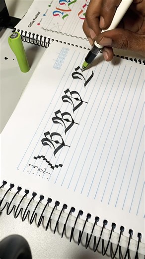 Gothic Calligraphy Fraktur Letter B Professional Tutorial for Beginners #calligraphy #drawing #pen