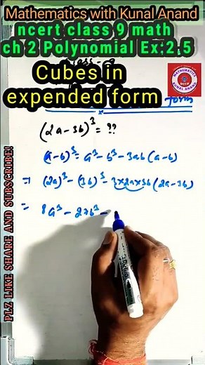 ncert class 9 math chapter 2 polynomials exercises 2.5 expanded form using algebraic identities imp