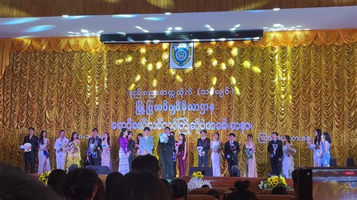 TTU Civil Engineering Major: What It's Like