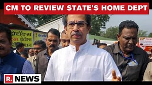 7.6K views · 193 reactions | Maha CM Uddhav Thackeray calls for...