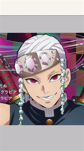 *un demons your slayers!* #demonslayer #foryou #anime #kimetsunoyaiba #kny #foryoupage #fypシ゚