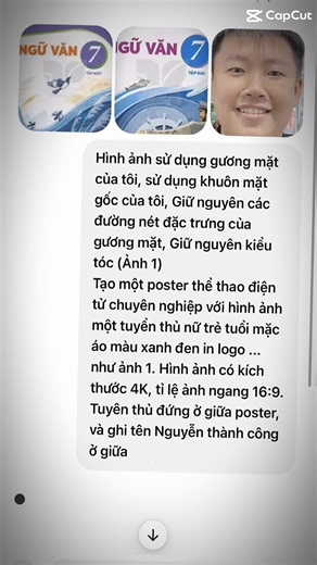 @Công Sadin👾 Th Công… th giáo dạy văn lp 7a và khối 7 hiện tại🫵🏻