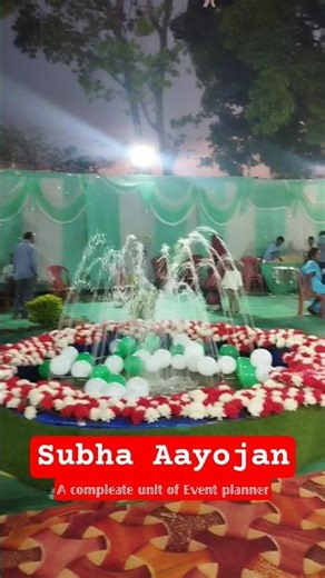 Subha Aayojan || A complete unit of Event Organizer
