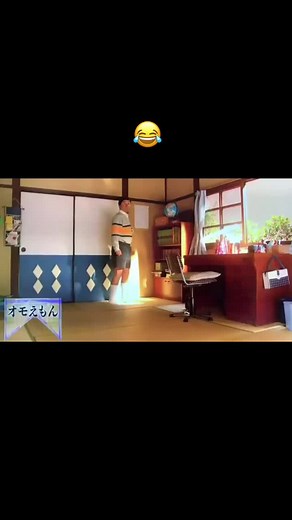 オモえもんの楽しい世界