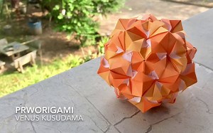 【 PrwOrigami】水兵金星纸花球制作教程 SailorVenus Kusudama