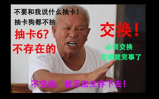 【全网首发】《PEEPING ACADEMY：盗摄学院》——新手教程引导与攻略-网友一顺夫-默认收藏夹-哔哩哔哩视频