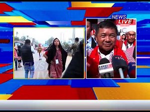 আজিৰে পৰা আৰম্ভ হ'ল কাৰ্বি যুৱ মহোৎসৱ। ডিফুৰ তাৰালাংছ'ত উখল-মাখল পৰিৱেশ