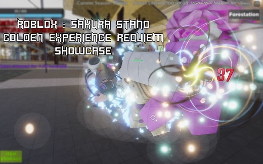 【ROBLOX : 樱花摊位Sakura Stand】GOLDEN EXPERIENCE REQUIEM展示