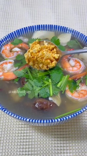 #fypシ #khmerfood #yummyfood #រៀនធ្វើម្ហូប