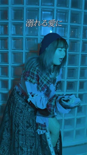 パラノイア / What at lazz #邦ロック #jrock #バンド #沖縄 #fyp