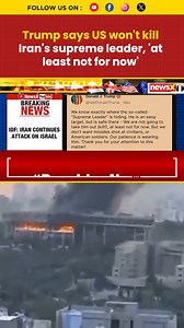 President Trump announced that while the U.S. knows the exact whereabouts of Iran's Supreme Leader Ayatollah Ali Khamenei and considers him an "easy target," it will not kill him, “at least for now,” while demanding Iran's “unconditional surrender.” #Trump #Iran #Khamenei #MiddleEastTensions | NewsX