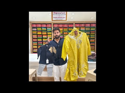 1000 ki 3 dola sarees#narasaraopet #palnadu #chandrashoppingmall