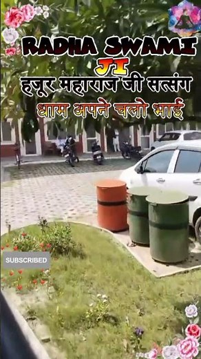 Latest Radha Swami satsang -Dera beas satsang by Hazur ji #radhaswami #satsang #derabeas#satsangbeas