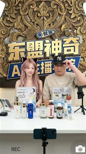 兔兔TuTu🎧🎙️东盟AI主播学院最新盟34慧星🌠：直播间如温暖的家✨笑容甜美，以热爱穿梭光影音符🎵直播如诗，共鸣旋律，温暖对话💫流量之巅初心纯，闪光之中始终真。关注她🌟追光生活。