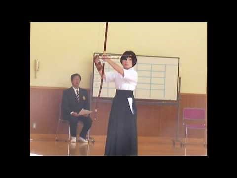 弓道審査２段