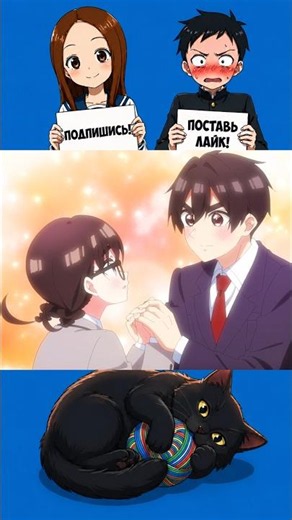 Название - Сто девушек, которые очень-очень-очень-очень-очень сильно тебя любят 3
