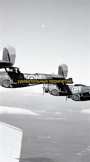 Grumman FF-1 казался анахронизмом , когда на горизонте уже #history #military #ww2stories