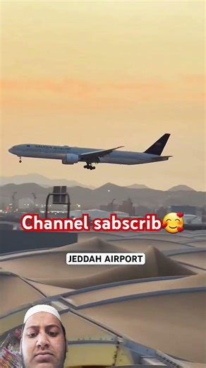 Ekaash mein bun jao madi ne ka musafir short Viral status Islamic song