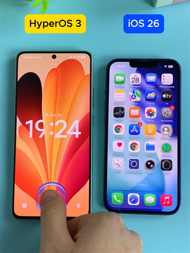 iOS 26 Compared to HyperOS 3 Features and Performance