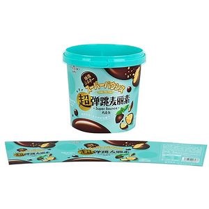 [Hot Item] 2025 New Iml Robot Printing Paper in Mold Labelling Sticker for Plastic