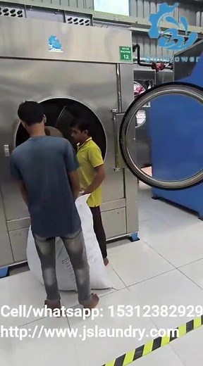 Intelligent commercial dryers of different specifications and models are arranged for display