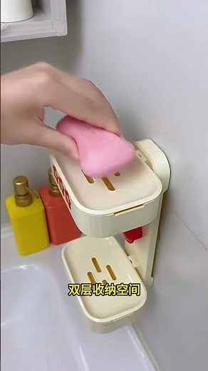 bathroom soap box wall mounted household suction soap dish layer