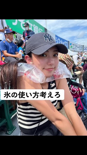 新しいバージョン！！✌🏻こっちのパターンも増やすべき？？？？教えてええええ