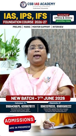 🎓 General Studies PCM (Prelims + Mains + Current Affairs) 🗓️ Batch Starts: 7th June 2026 | #upsc