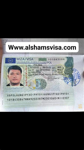 Al shams tour operators Oman 🇴🇲 al shams visa services dubai al shams visa consultants Portugal www.alshamsvisa.com www.facebook.com | Al Shams Visa Services