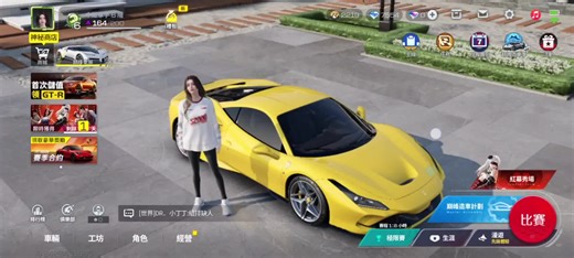 Racing Master Gameplay: Tips for Mobile Racing Gamers