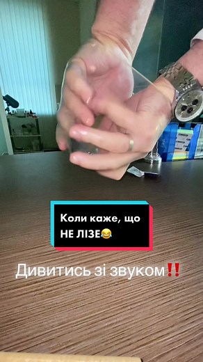 Magic Trick with Floating Object Revealed