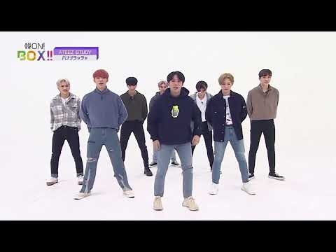 On Box ATEEZ - BANANA CHACHA!