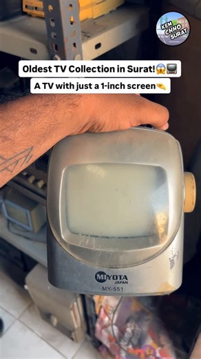 Kem Cho Surat on Instagram: "Vintage TV collection, From the smallest 1-inch screen to ultra-HD giants!😳😍🙏 Follow @kemchhosurat For More! { 1InchTV, MiniTV, VintageTV, OldIsGold, TechEvolution, TelevisionHistory, RareCollection, RetroTech, GadgetLovers, TechThrowback, ThenAndNow, Innovation, SmartTVJourney, Nostalgia, AmazingFacts }"
